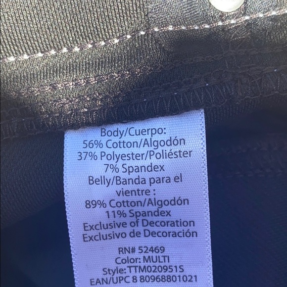 Women's Maternity Jeggings - Picture 10 of 14